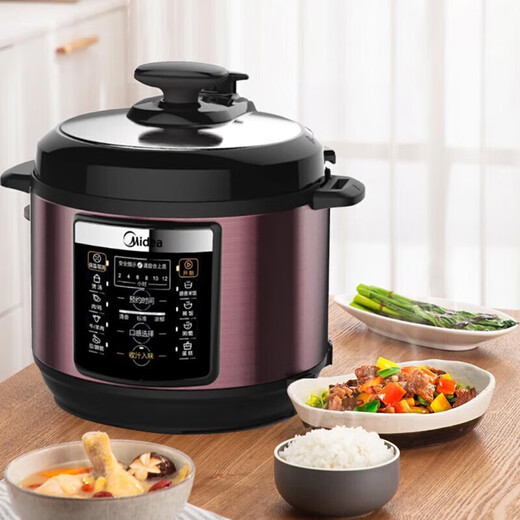 
Midea Midea electric pressure cooker for household use 5 liters large capacity Black crystal double gallbladder Smart pressure cooker scheduled rice cooker [MY-YL50M1-702]