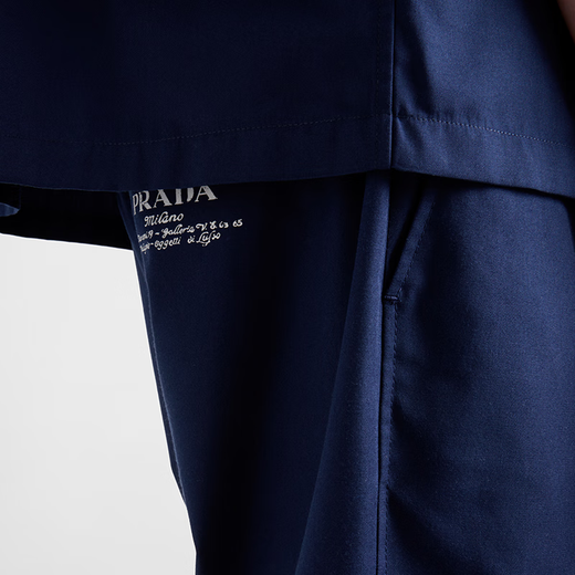 PRADA/Prada Gift Men's Letter Logo Decorated Poplin Textured Trousers Baltic Blue 46