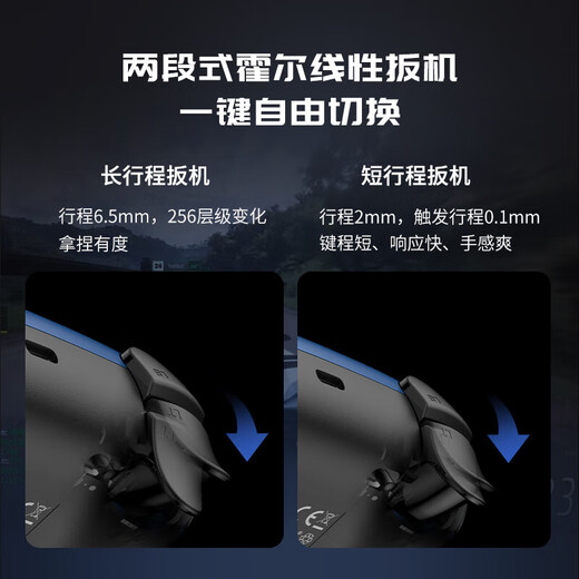 Unrivaled Chicken Supernova Wireless Game Controller Switch Controller Supports Switch2 Mobile PC Android Apple Steam Bluetooth Zone Zero Pokémon ZA Macro Programming DW12C Sakura Pink