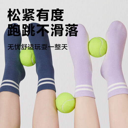 Made in Tokyo, children's autumn and winter socks for boys, mid-tube, 5-18 years old, cotton floor socks, medium-sized children's 18-20CM