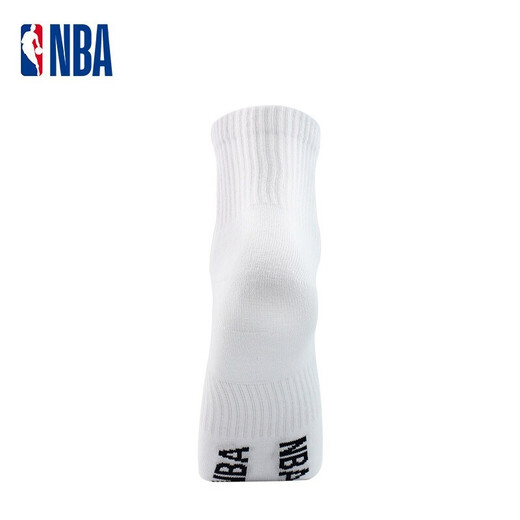 NBA mid-calf basketball running sports socks for men, women, children, older children, and students in autumn and winter, 4 pairs of comfortable and casual boneless cotton socks