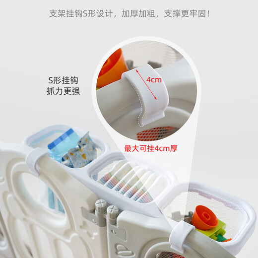 Yusenyi Baby Playpen Frame Baby Bedside Hanging Bag Multifunctional Diaper Hanging Bag Hanging Basket Bedside Crib Hanging Basket (Gray White)