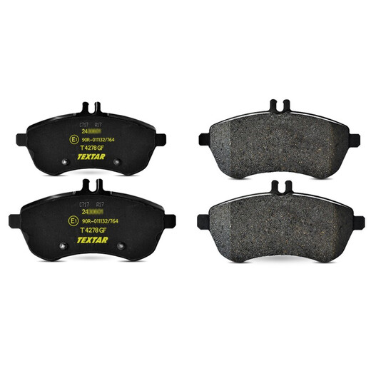 Tamington TEXTAR brake pad rear pad 2521411 is suitable for Audi A6L