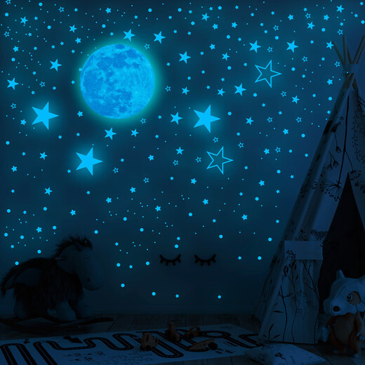 
Dilanmu 30CM luminous moon glowing stars creative fluorescent wall stickers children's room decoration cartoon starry sky stickers from (blue light) 1 moon + 1049 star dots_