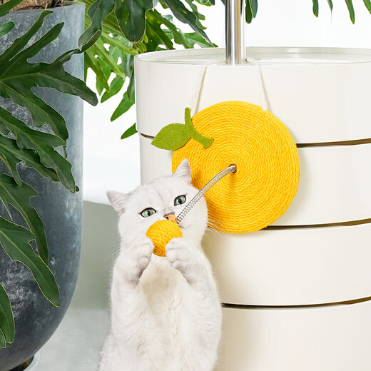 ZEZE Elastic Fruit Catch Ball Cat Self-Happiness Cat Toy Ball Grinding Claw Hemp Rope Cat Ball Avocado Feather Style Weighted Base Can Be Hanged