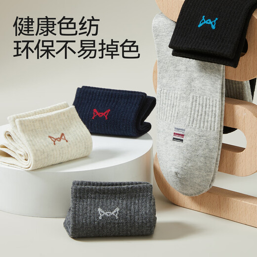 Catman Men's Socks Men's Breathable, Deodorant and Sweat-Absorbent 100% Cotton Mid-Tube Socks Sports and Leisure Basketball Socks 25 Years New Product