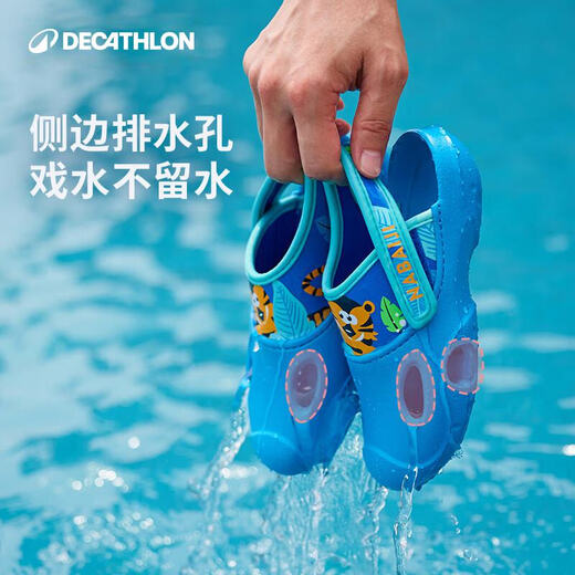 Decathlon (DECATHLON) children's sandals for boys and girls, middle and large children, baby princess cave pool slippers, non-slip shoes NABD light blue tiger 32.5