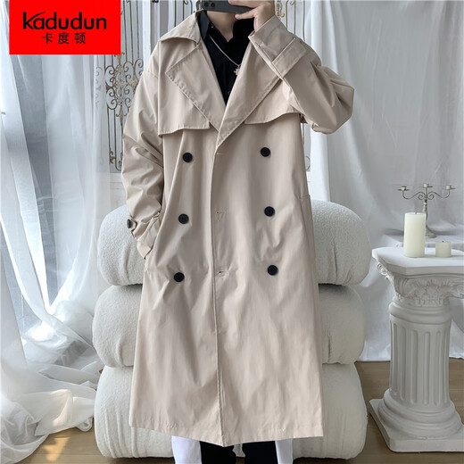 Kaduton plus size long over-the-knee windbreaker for men spring and autumn new ins Hong Kong style loose youth handsome coat men's coat black spring and autumn 2XL (recommended 150-170Jin Jin equals 0.5 kg)