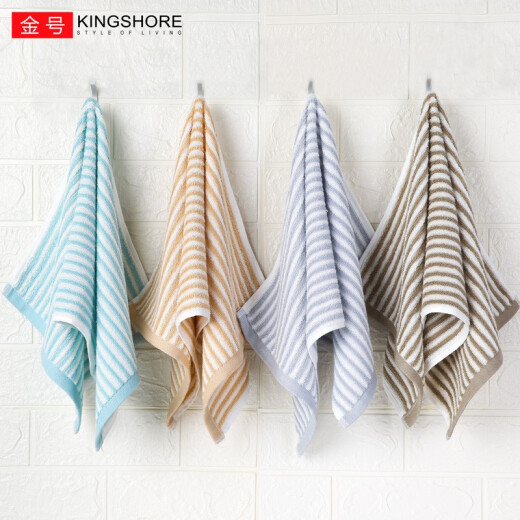 
Golden cotton towel wash face towel Soft and comfortable absorbent couple towel single GA1047A gray 1