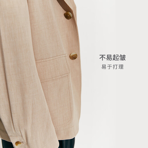 simple pieces西装外套夹克男SPS春秋简约高级感经典百搭休闲针织仿麻感 奶茶色 S