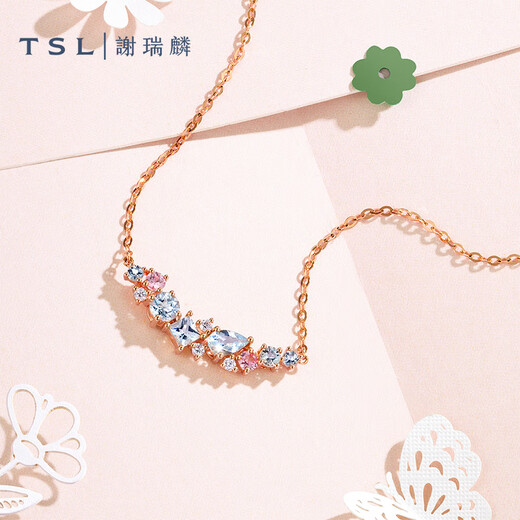 Xie Ruilin (TSL) Collar de diamantes y topacio de la serie Colorful Treasure de dopamina de 18 quilates para mujer BE831 Precio (aproximadamente 4 diamantes, aproximadamente 6 puntos en total)