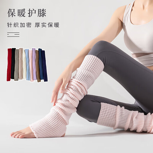 LULUUVTTOH yoga socks for women in autumn and winter, leggings, warm piles, long-tube sports, Pilates, fitness, foot over-the-knee socks, khaki, about 75cm flat