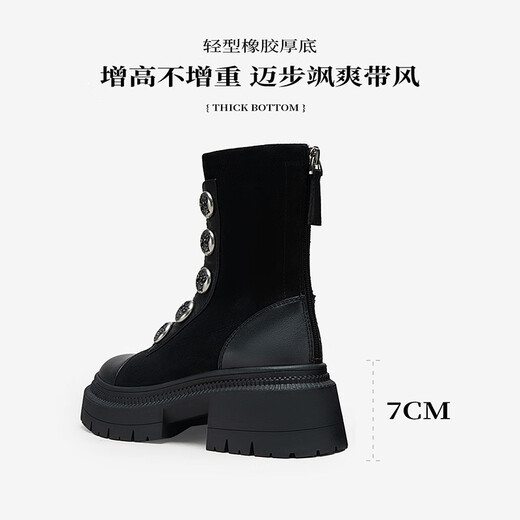 Mio 2023 Winterrunde Zehen High Heels Dünne Stiefel Metallschnalle Kühle Dicke Sohle Martin Boots Frauen schwarz 39