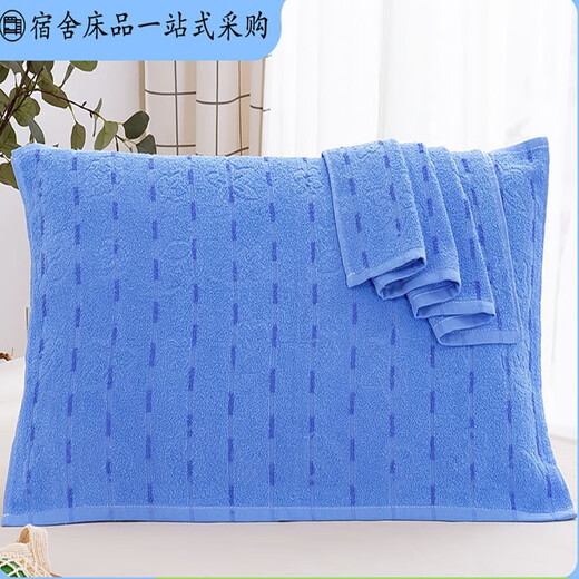 蓝色毛圈枕巾学生宿舍单人防滑不脱落男生枕头巾 玫瑰蓝（枕巾单 玫瑰绿（枕巾两条装）