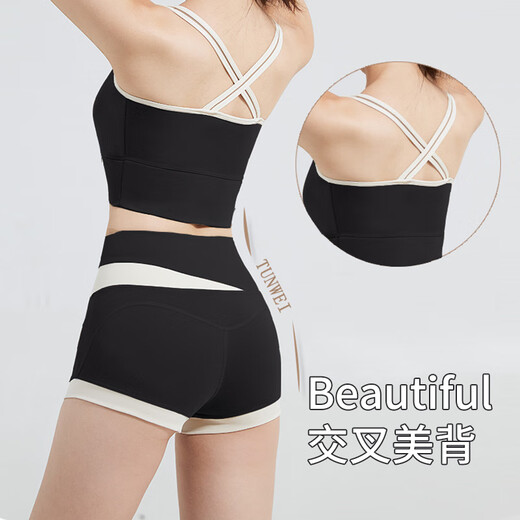 Bo Naling yoga suit women's summer running suit Pilates fitness suit short-sleeved vest with beautiful back and chest pads contrasting vest suit Xingyao black L