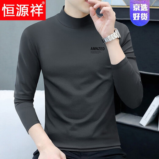 Hengyuanxiang men's half turtleneck bottoming shirt 2025 autumn and winter new thickened cotton long-sleeved T-shirt slim mid-collar underwear T-shirt carbon gray M