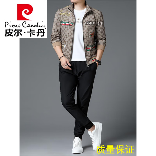 Pierre cardin high-end casual sportswear suit men's fashion two-piece set 2023 Spring and Autumn Fashion Brand Sweatshirt Men's Knit Black 6629 3XL 185/96A 170-180Jin [Jin equals 0.5 kg]