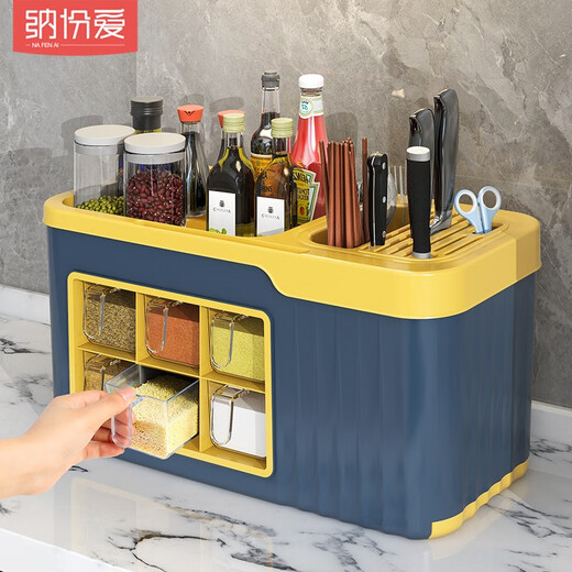 Nafenai Kitchen Seasoning Box Storage Rack Multifunctional Household Kitchenware Countertop Storage Rack Condiment Rack Knife Rack Chopstick Tube Large Countertop Style-6 Grid Seasoning Box Blue Yellow