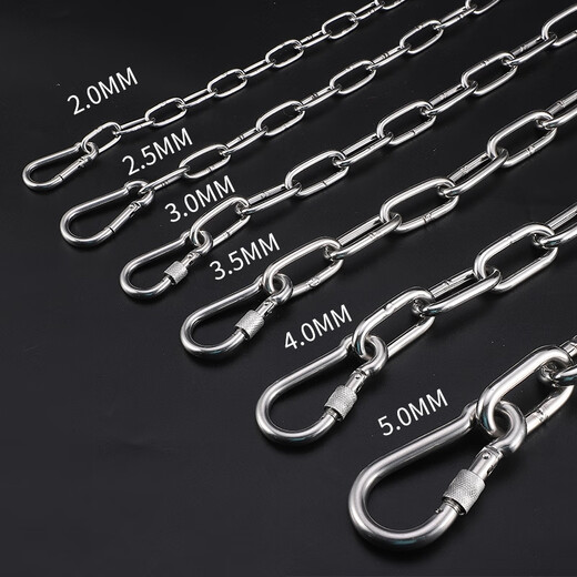 Stainless steel dog chain, large dog, medium dog, medium dog, small dog, iron chain collar, traction rope, anti-bite dog leash, dog chain, 3mm wire thickness (20-40Jin Jin is equal to 0.5kg) 2 meters