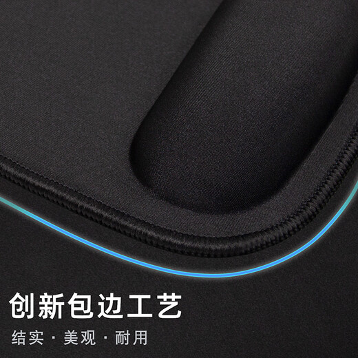 
EXCO mouse pad wrist guard large laptop office wrist pad locking hand holder memory foam wrist rest black 9277