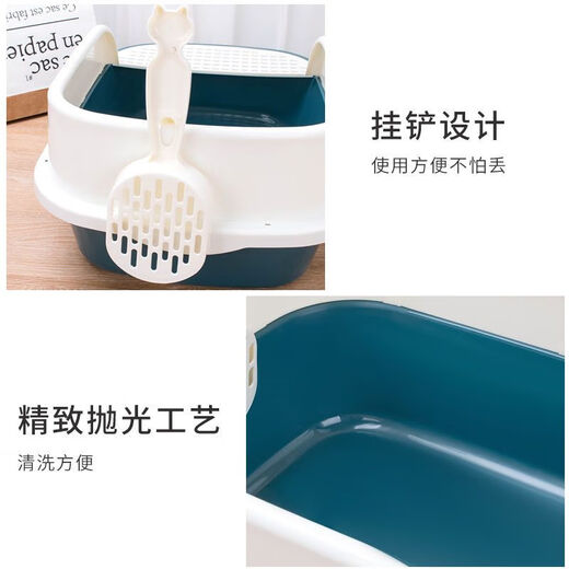 Shanbei cat litter box, cat feces basin, large open cat toilet, splash-proof, semi-enclosed, kitten deodorant supplies (fence type) dark green small size + cat bowl + free shovel