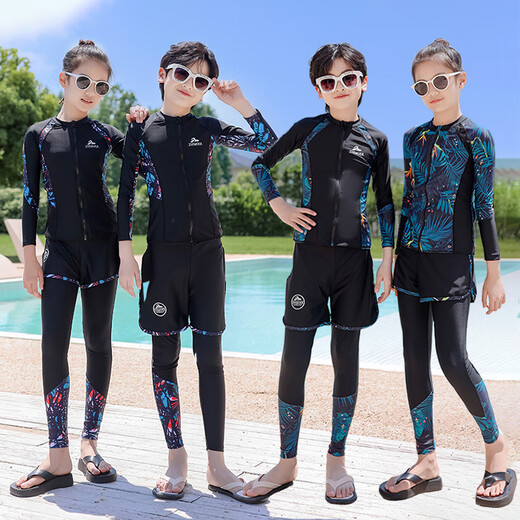 ZKHE swimsuit sun protection quick-drying split long-sleeved trousers warm wetsuit comfortable and breathable middle and large children's swimsuit 2301 adult male XL
