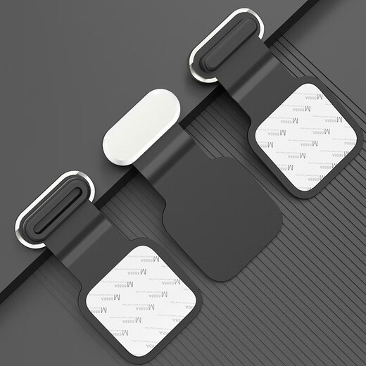 Mu Nian is suitable for SAMSUNG +/S24 Ultra series mobile phone charging port anti-lost dust plug Samsung Galaxy S23/22+/24+ dust plug integrated metal plug Titanium primary color alloy anti-lost charging port dust plug 1 piece Samsung Galaxy S24 Ultra