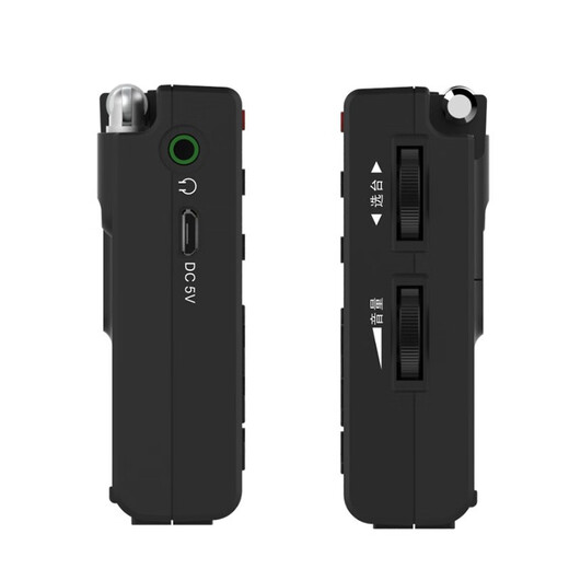 Panda (panda) 6130 full-band digital stereo radio with stable signal, English college entrance examination level 4 and 6 listening test machine (black)