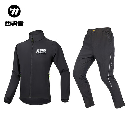 WestBiking Cycling Clothing Windproof Jacket for Men and Women Spring, Autumn and Winter Outdoor Sports and Leisure Cycling Breathable Pants Jacket Mountaineering Suit Cycling Suit-Black M