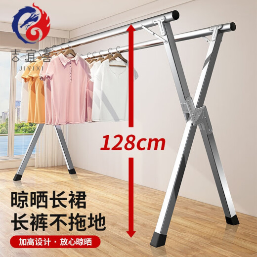 Stainless steel double pole clothes drying rack floor-standing folding retractable mobile indoor hanging clothes drying rack balcony cool quilt rack thickened stainless steel single pole 2.4 meters telescopic type + windproof hook