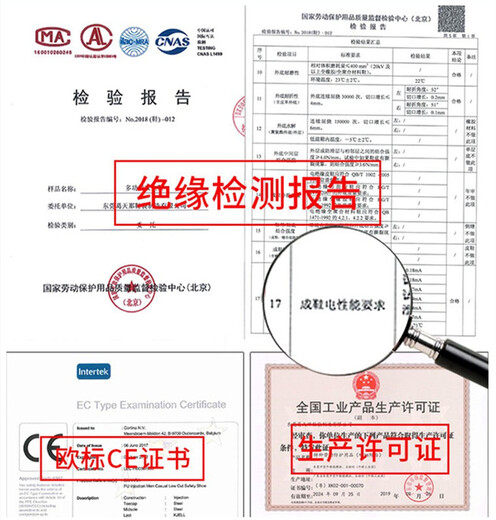 Anguiyi Safety Jogger desert labor protection shoes men's breathable anti-smash and anti-stab safety shoes 861200 Khaki