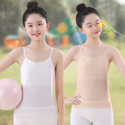 Intimate Bear Girls Underwear Growth Period Small Vest Wearing Suspenders Girl Tube Top Elementary School Children Little Girls Older Children 11 Years Old White + Skin Color M 60-80Jin Jin is equal to 0.5 kg