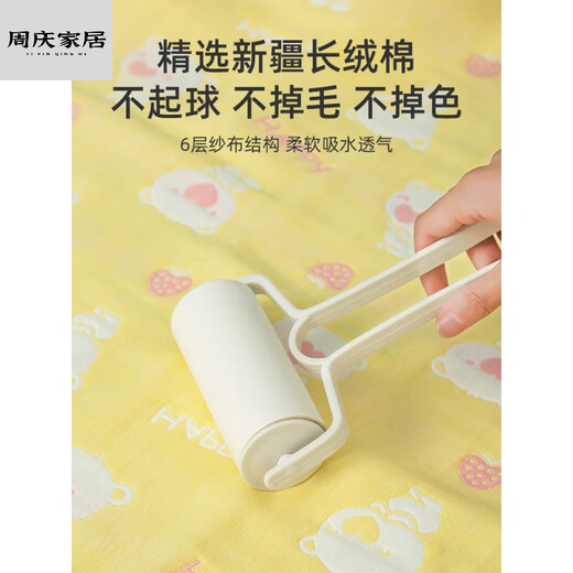 Miaopule children's bath towel pure cotton 8-14 years old gauze cotton gauze children's bath towel cloak with hood can wear absorbent bath robe cotton six-layer blue pink cloud 90*140CM high density