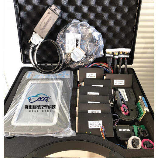 Dalian double horse double horse full function anti-theft function double horse meter adjustment instrument meter adjustment version