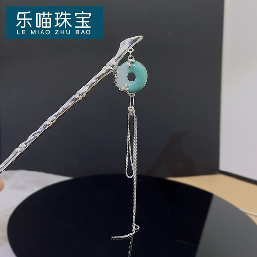 LEMIAO national style tassel hairpin new Chinese style gradient dark green dragon pattern hairpin national trendy hair accessories hairpin detachable earrings bamboo section