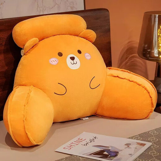 Selected bedside cushion soft bag large back sofa dormitory pillow bed reading student pillow bear with zipper removable and washable home economic model 61.1*41*16 cm