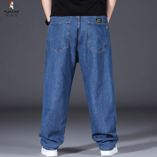 Woodpecker (TUCANO) Extra große Jeans für Herren, Sommer, dünn, Übergröße, Übergröße, Sporthose, lockeres, gerades Bein, dicker Mann, lange Hose, trendiges Dunkelblau 9904, Stil 42 (Taille 3 Fuß 2), 220–240. Jin Jin entspricht 0,5 kg