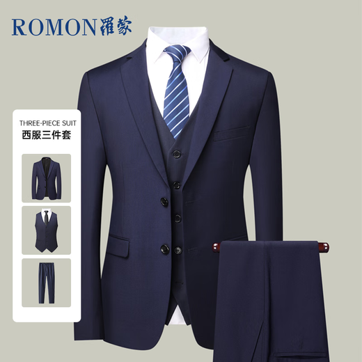ROMON suit men's three-piece business slim formal suit groomsmen suit groom suit professional suit black XL