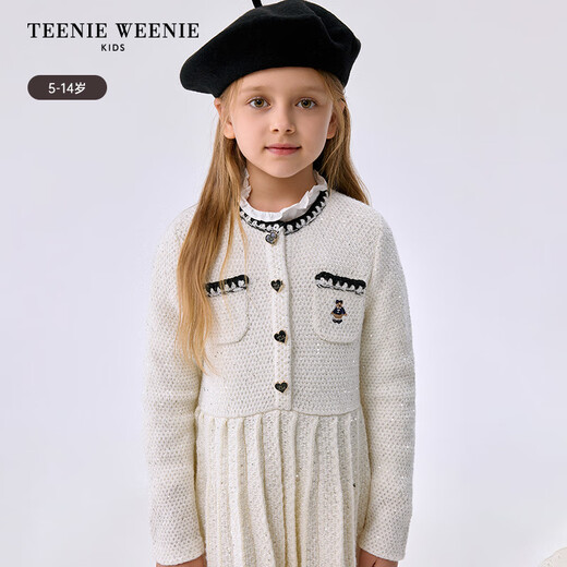 Teenie Weenie Bear Children's Wear 25 Years New Year Girls' Woolen Small Fragrance Style Pleated Dress Red 160cm