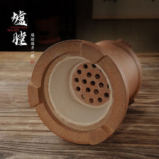 Mianxiaocheng Chaozhou pure handmade charcoal stove ancient stove integrated inner chamber Kung Fu tea stove retro clay charcoal stove boil water for tea Dakaiyun charcoal stove with cover + base
