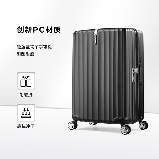 Samsonite Luggage 20-inch Trolley Case Fashionable Vertical Stripe Travel Bag Black GU9 Password Carry-on Case
