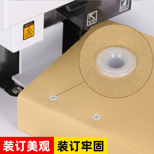 汇隆达 适用得力凭证装订机钻刀3886 14602 T500 3878S会计装订管打孔机钻头热熔胶管 得力33669S铆管