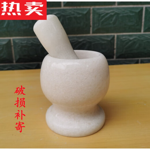 Xuan Liang Japan imported quality white marble mortar grinder garlic mortar household stone garlic pounder garlic masher garlic press snowflake white stone mortar set
