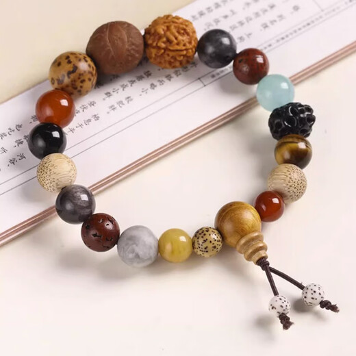 QMXD杭州十八籽手串男士十八子手链女多宝菩提子佛珠文玩18籽生日礼物 手串