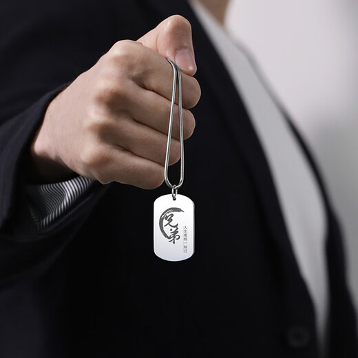 Miss JuJu pt950 platinum pendant men's solid glossy large tag platinum safe and sound square plate custom engraving DIY weight 12.9-13.0g + delivery leather rope + free engraving