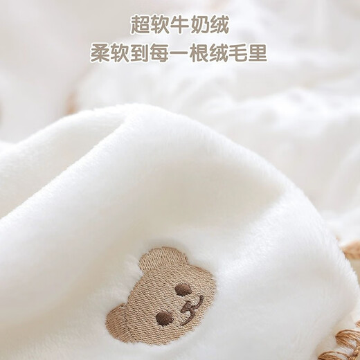 Yezhi Baby Beanie Blanket Spring and Autumn Comfort Blanket Children's Quilt Nap Air Conditioner Kindergarten Baby Cover Blanket Four Seasons Baby Beanie Blanket Bear Head 100*115cm