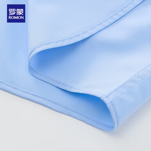 Romon Modal non-iron anti-wrinkle long-sleeved shirt men's casual business workwear formal wear men's shirt