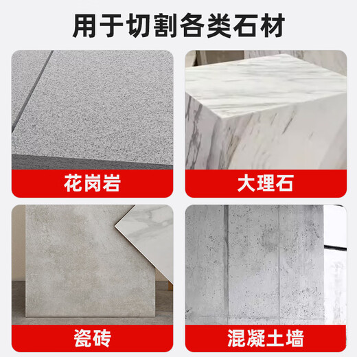 Ronix German diamond saw blade marble sheet tile marble stone cutting blade saw blade slicing stone angle grinder stone slicing 125 variable diameter 22.23/20