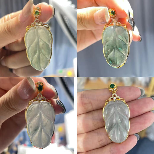 Luoliya Gao Bingpiaohua-Jade K gold inlaid leaf pendant gold inlaid jade gold branch jade leaf jade pendant for women to give to my wife
