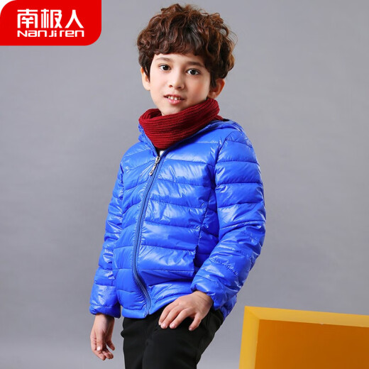 Nanjiren Children's Clothing Children's Cotton Clothes Same Style Thin Down Cotton Jackets for Men and Women 2021 New Style 3-12 Years Old Middle-aged Girls Cotton Clothes Royal Blue 140 Size Recommended Height Around 130CM